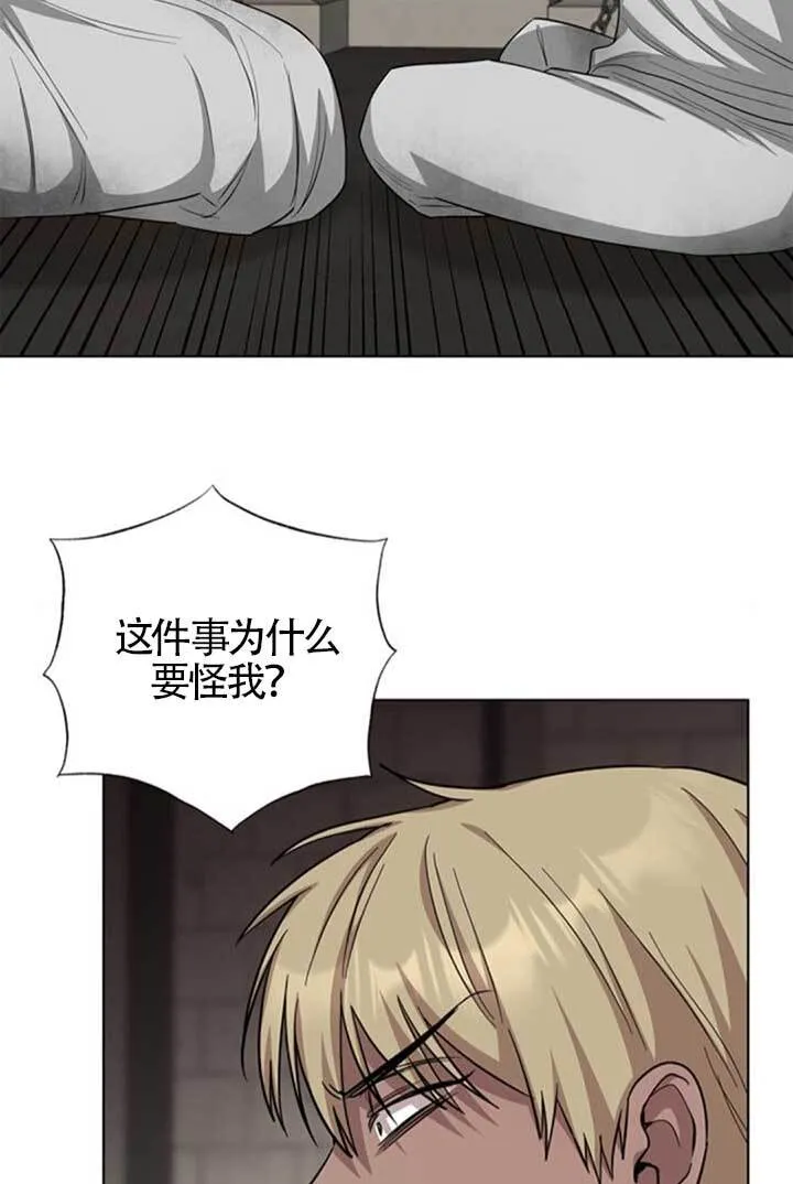 第64话85
