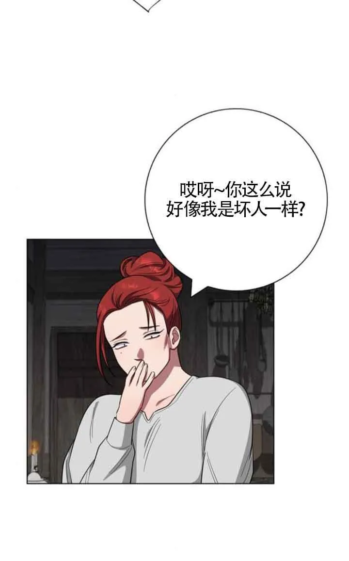 第62话64