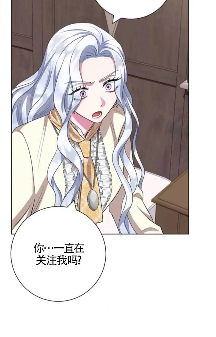 第65话69