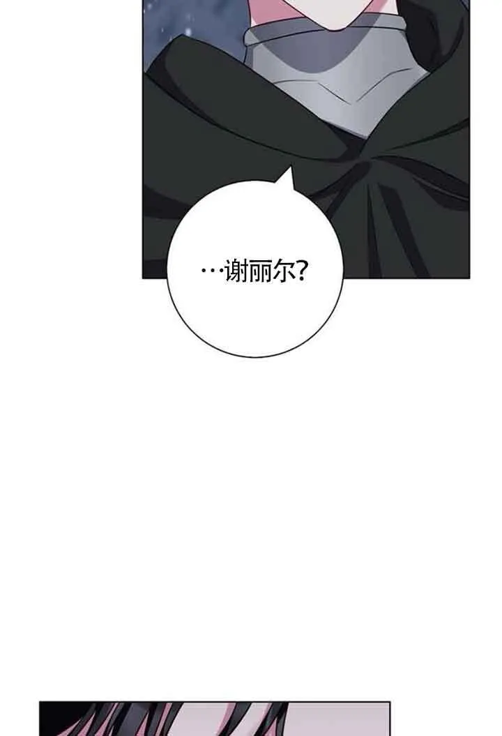 第69话113