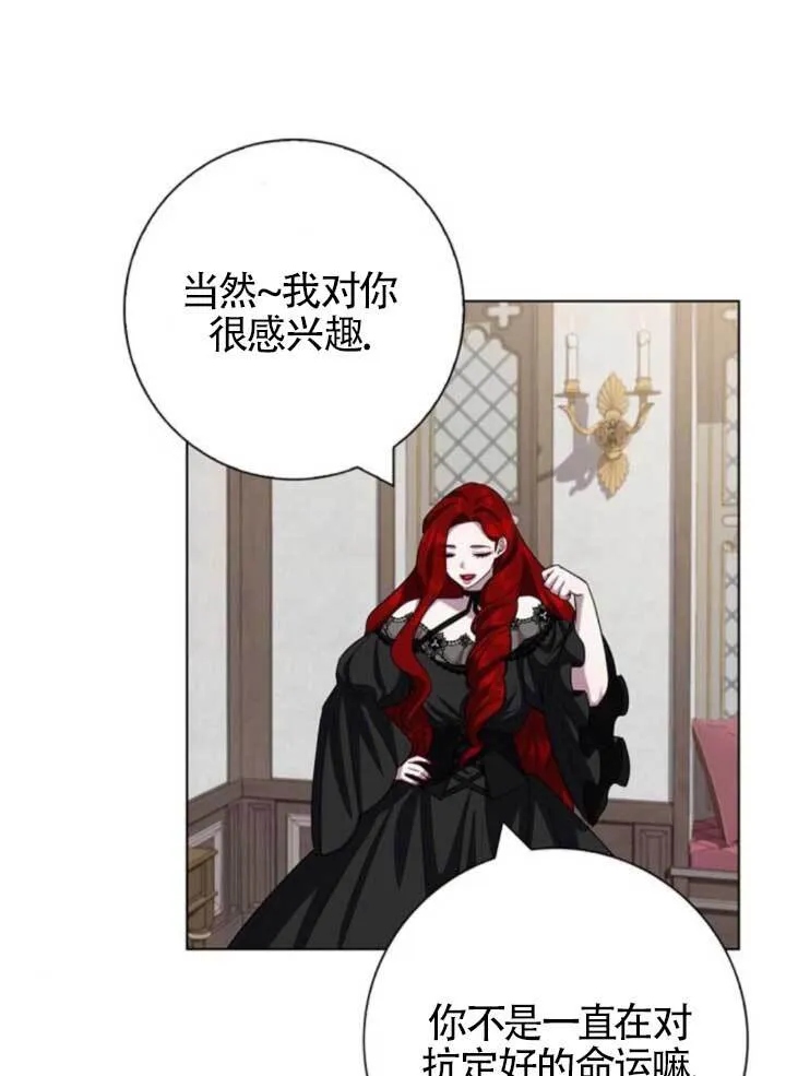 第65话70