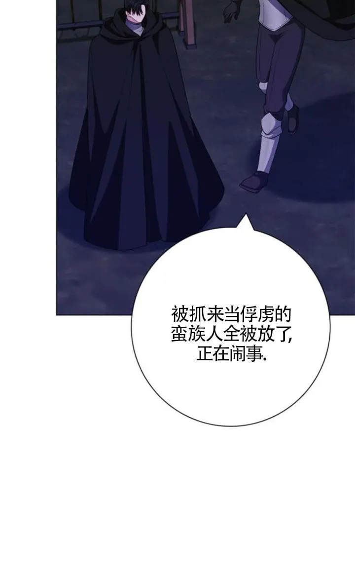 第68话57