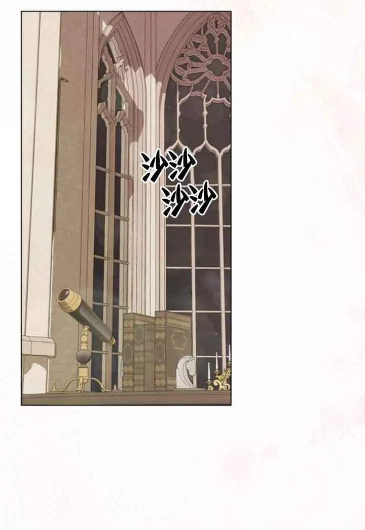 第63话87