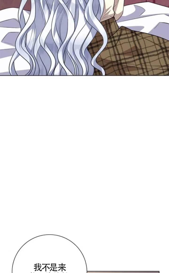 第65话38