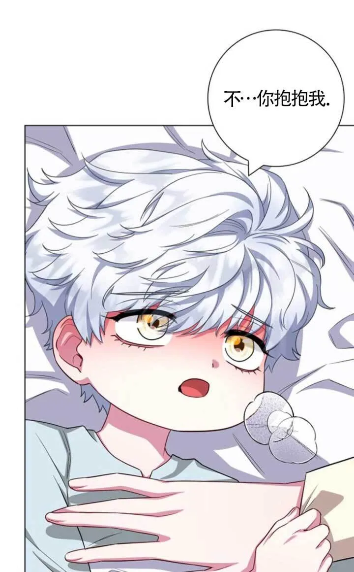 第65话25