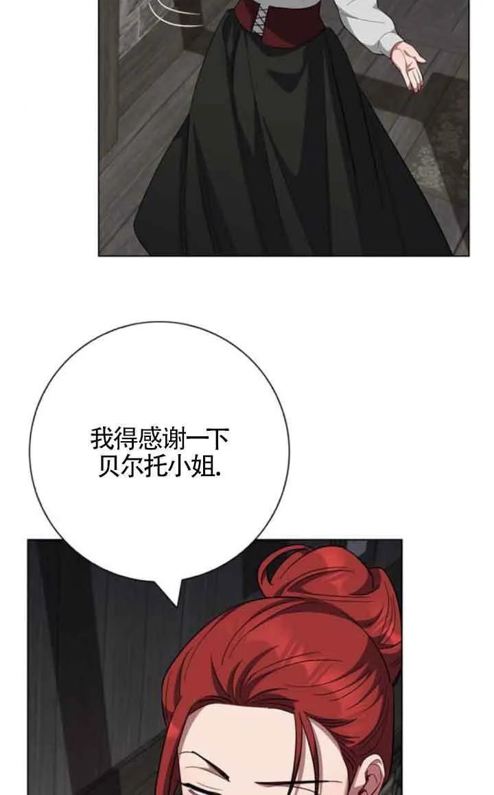 第62话61