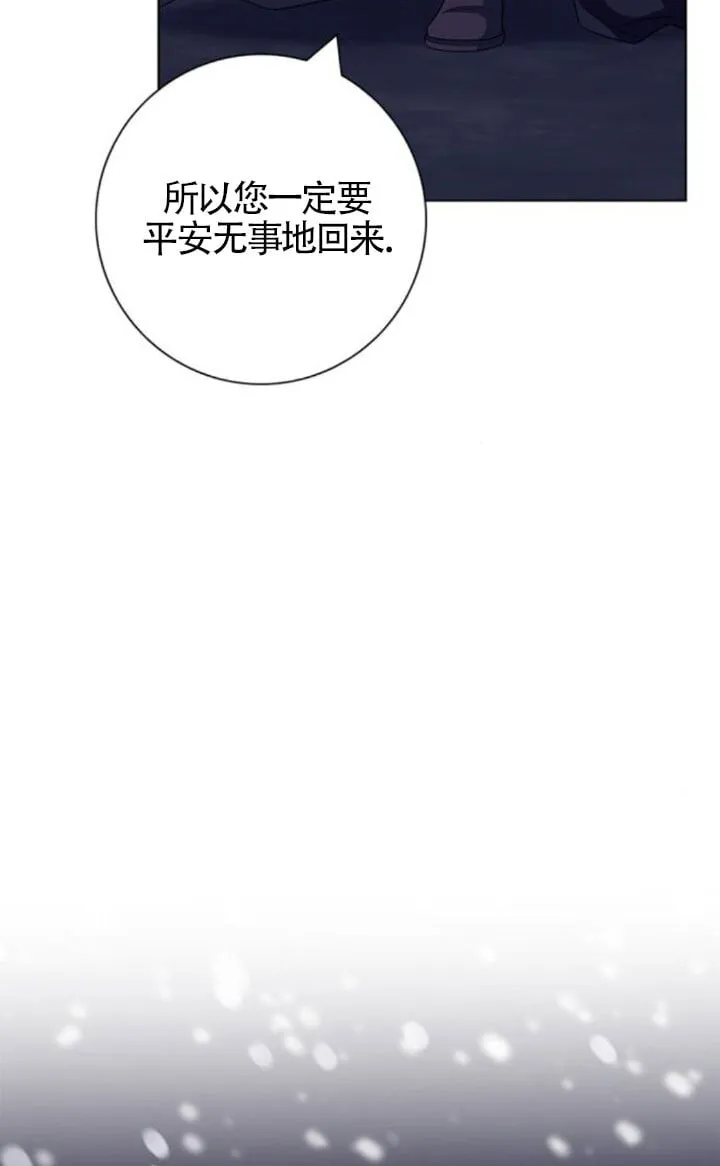 第68话70