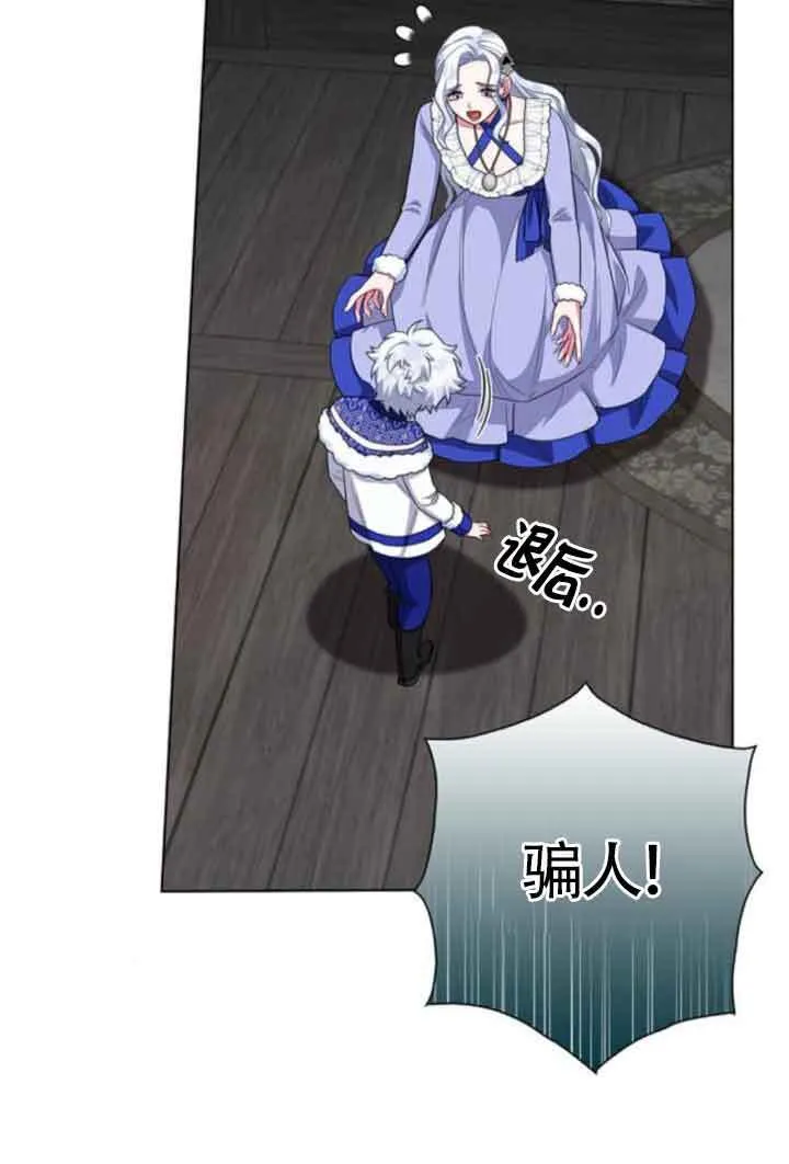 第63话24