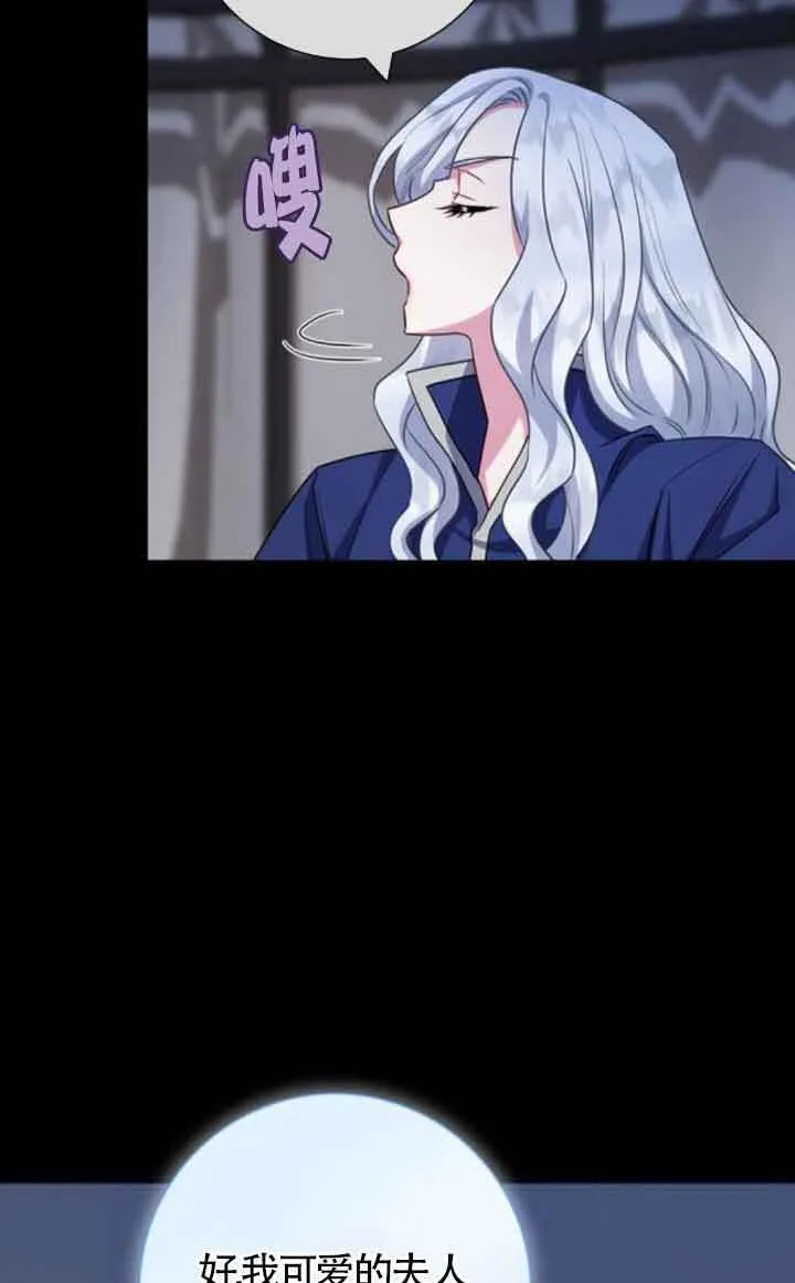 第70话58