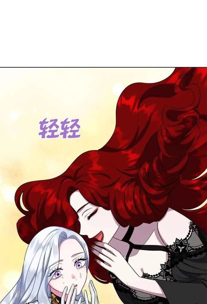 第69话102
