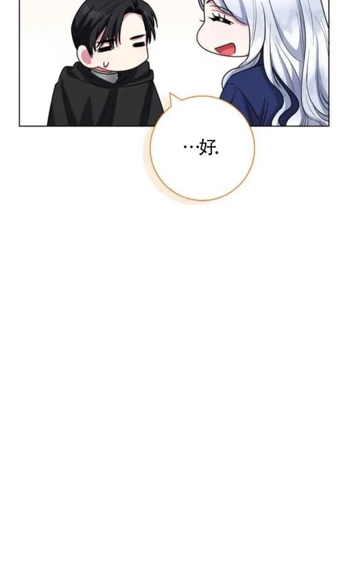 第70话73