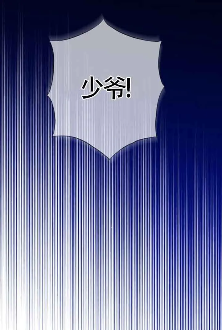 第61话103