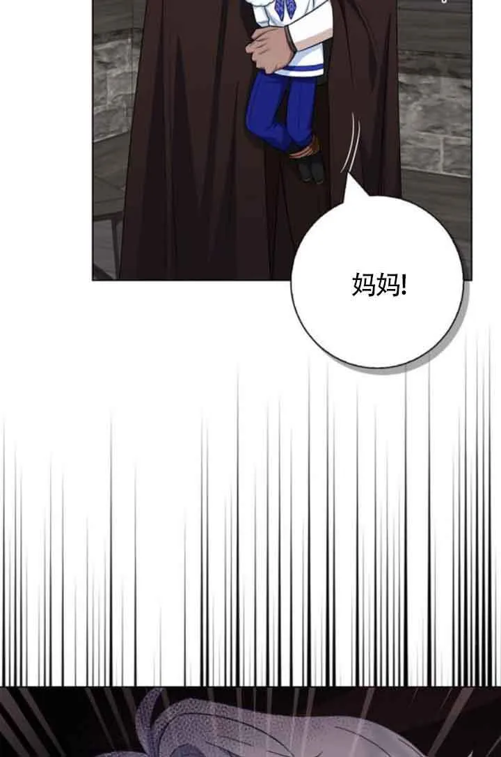 第62话73