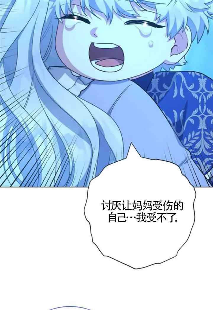 第63话67