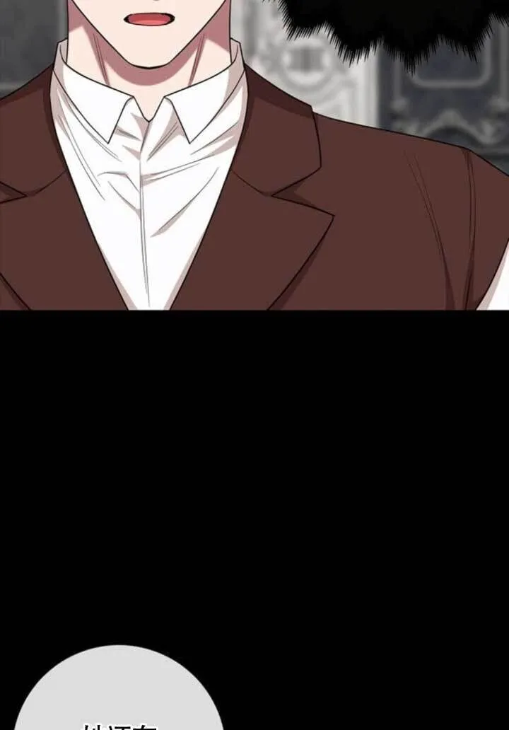第64话41