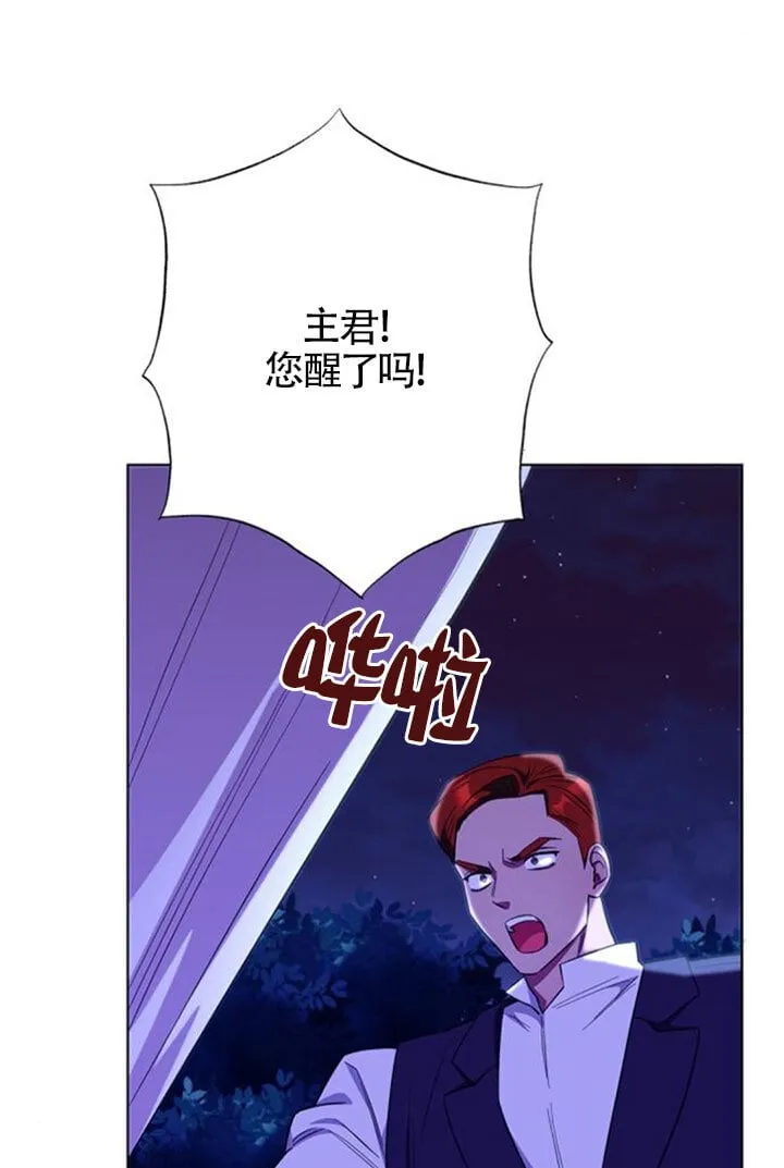 第67话90