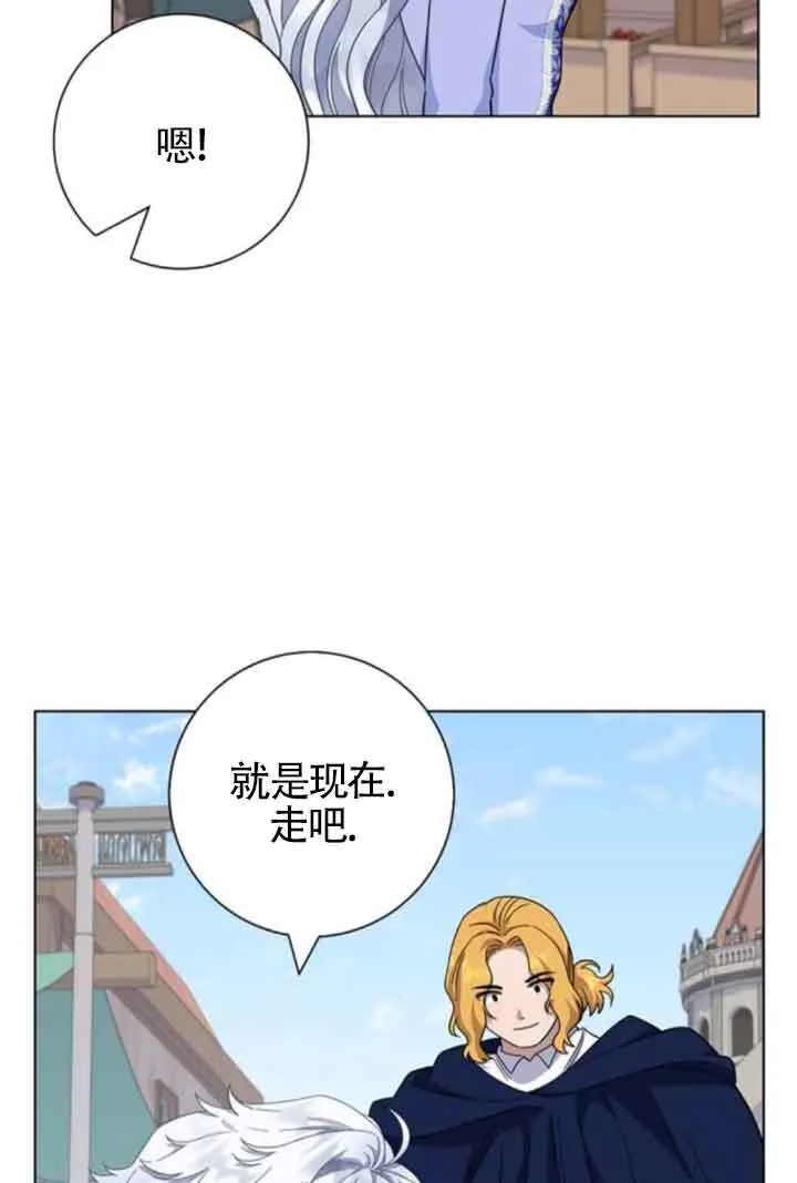 第61话89