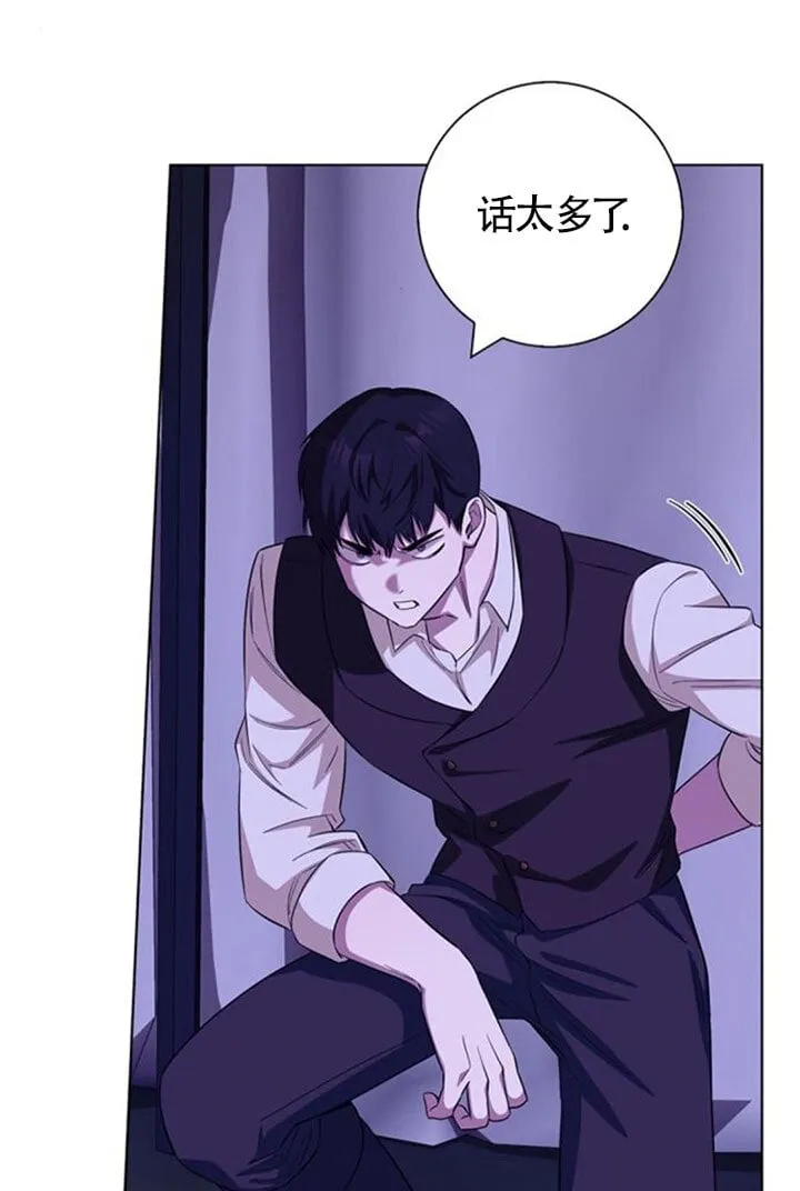 第67话75