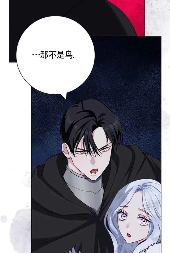 第69话58