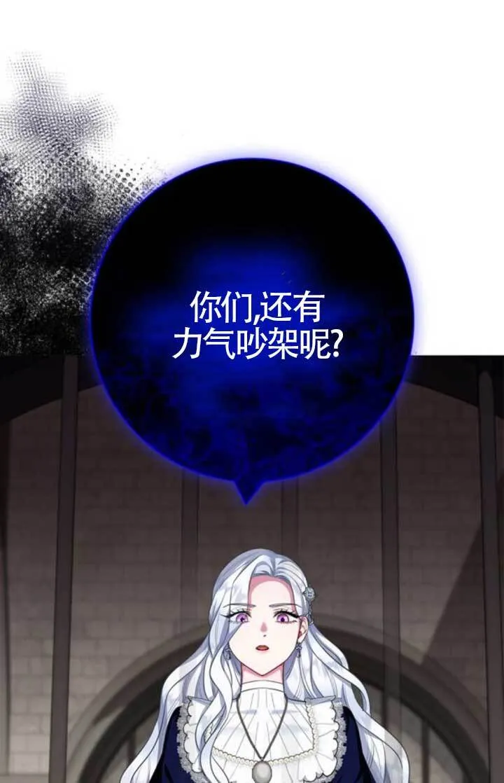 第65话0