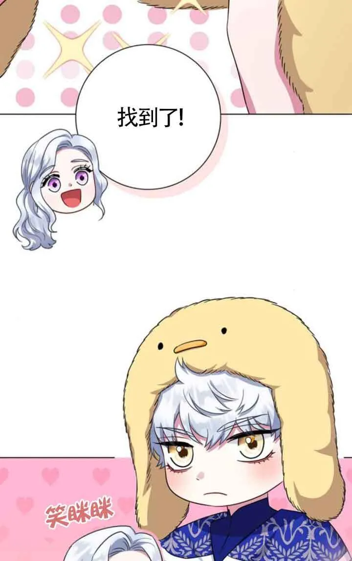 第62话2