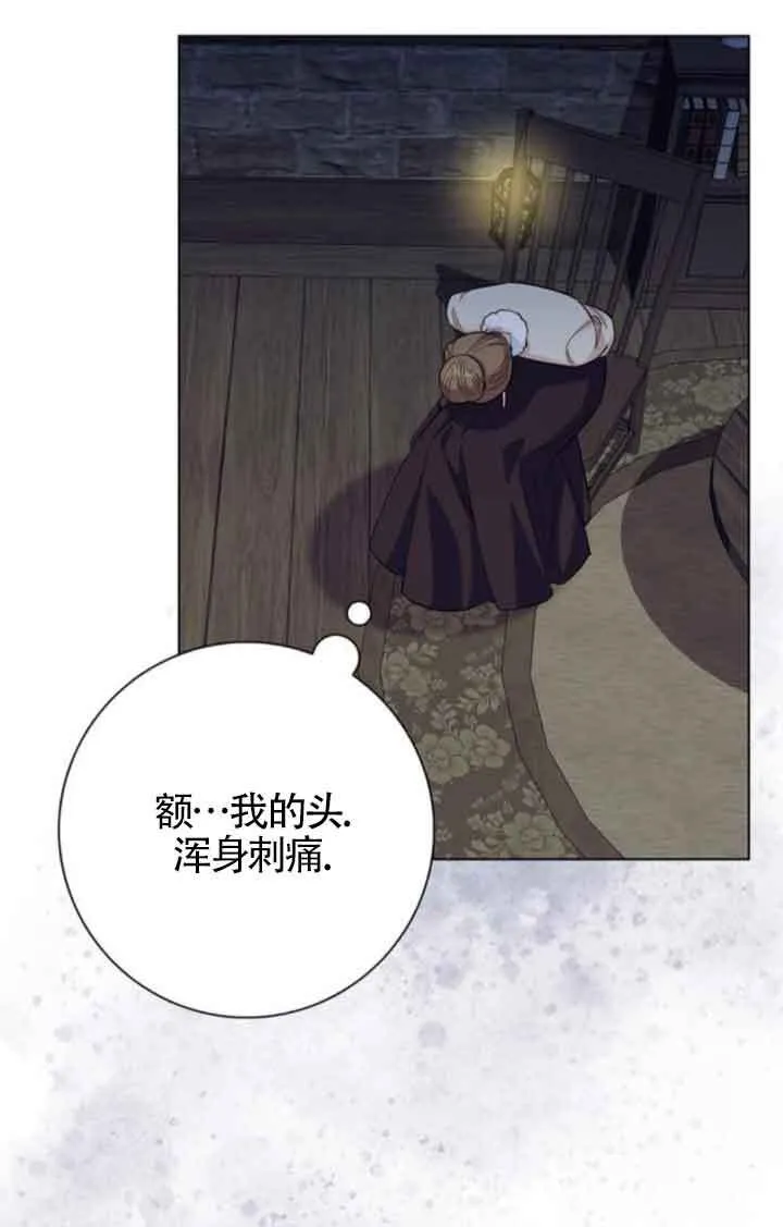 第61话0