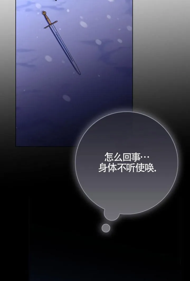 第68话116