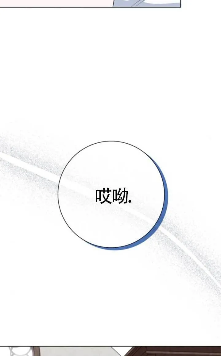 第65话27