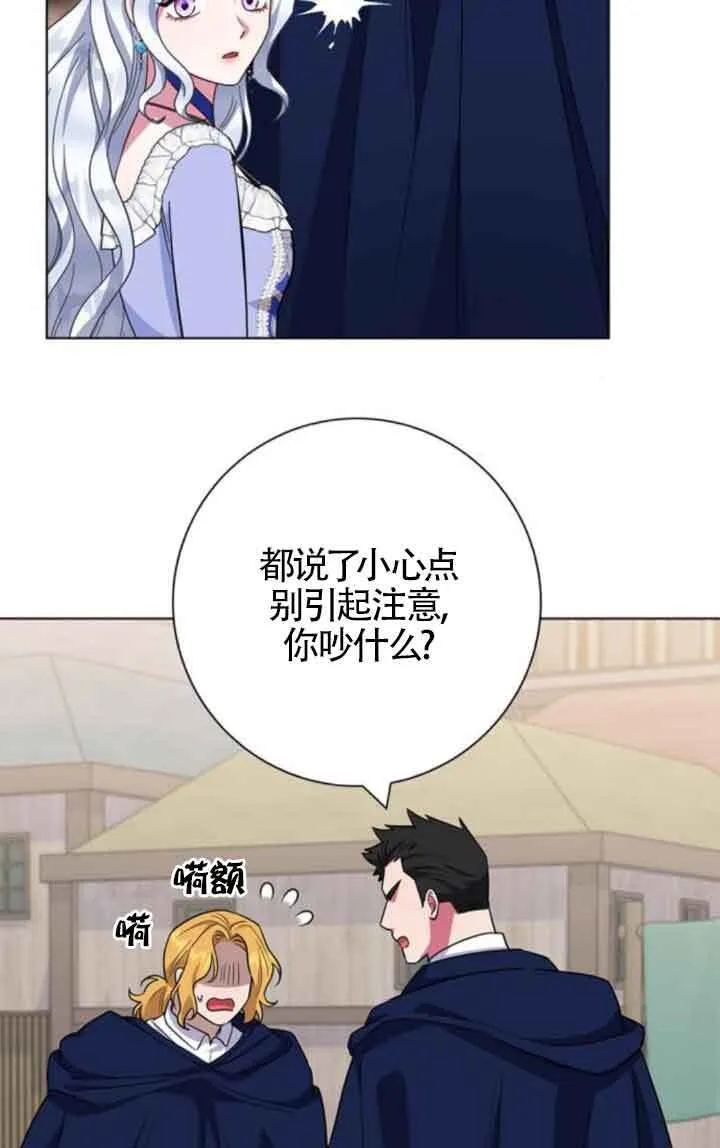 第62话15