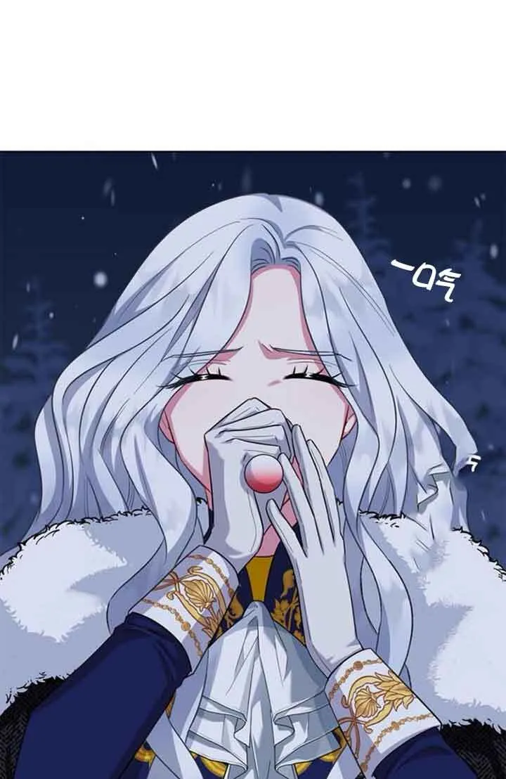 第69话26