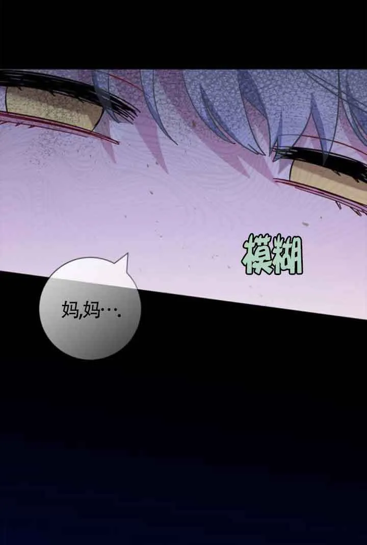 第61话102