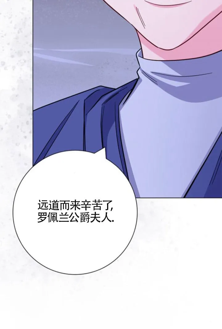 第66话111
