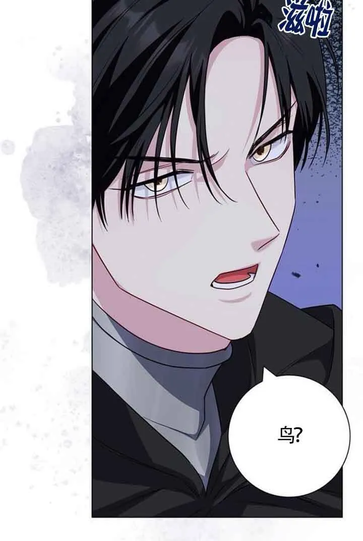 第69话56