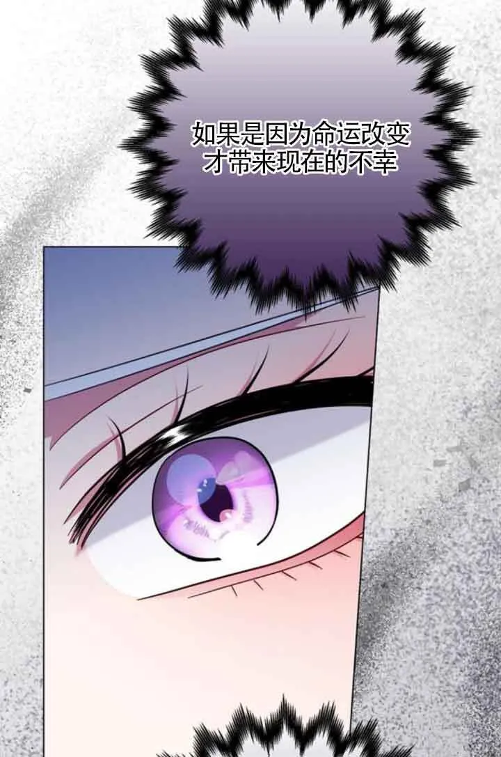 第62话77