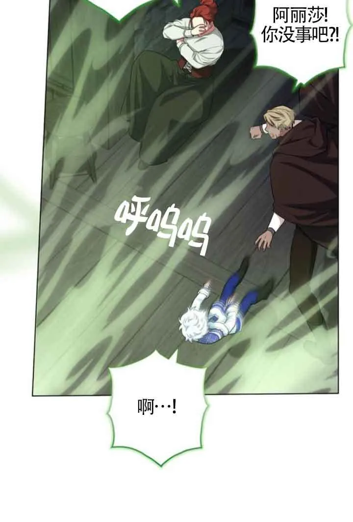 第63话5