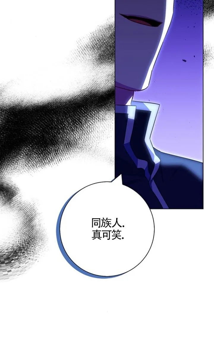 第67话52