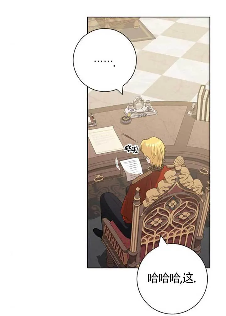 第64话0