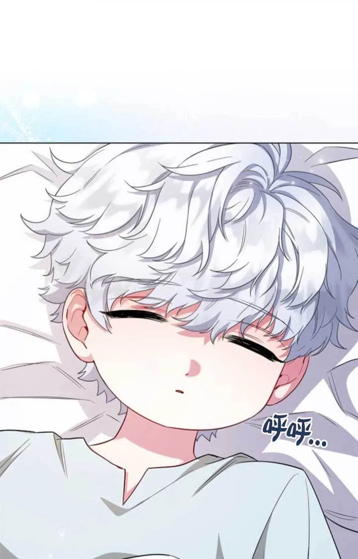 第65话50