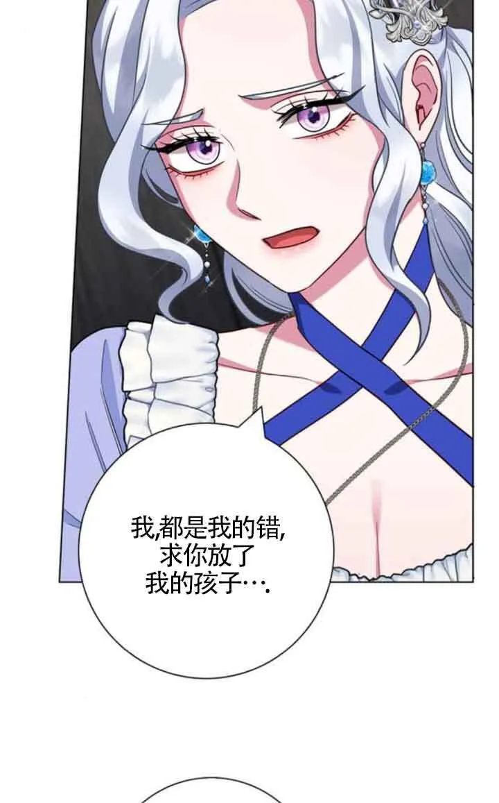 第62话54