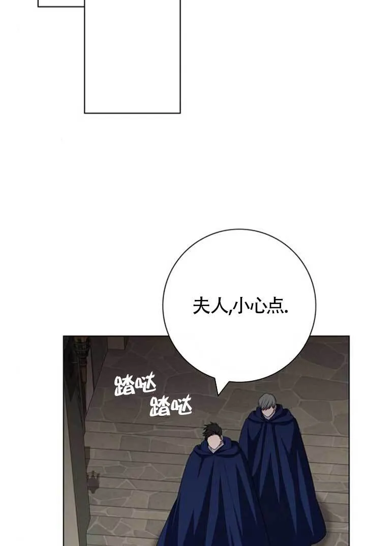 第64话79