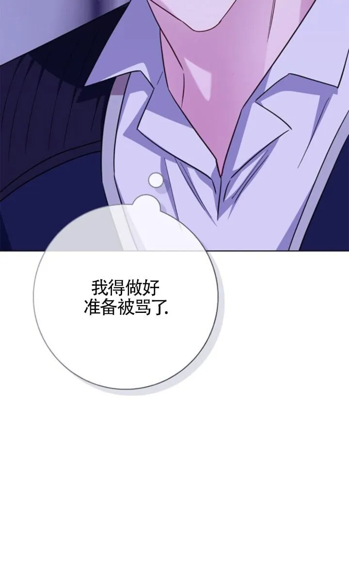 第68话53
