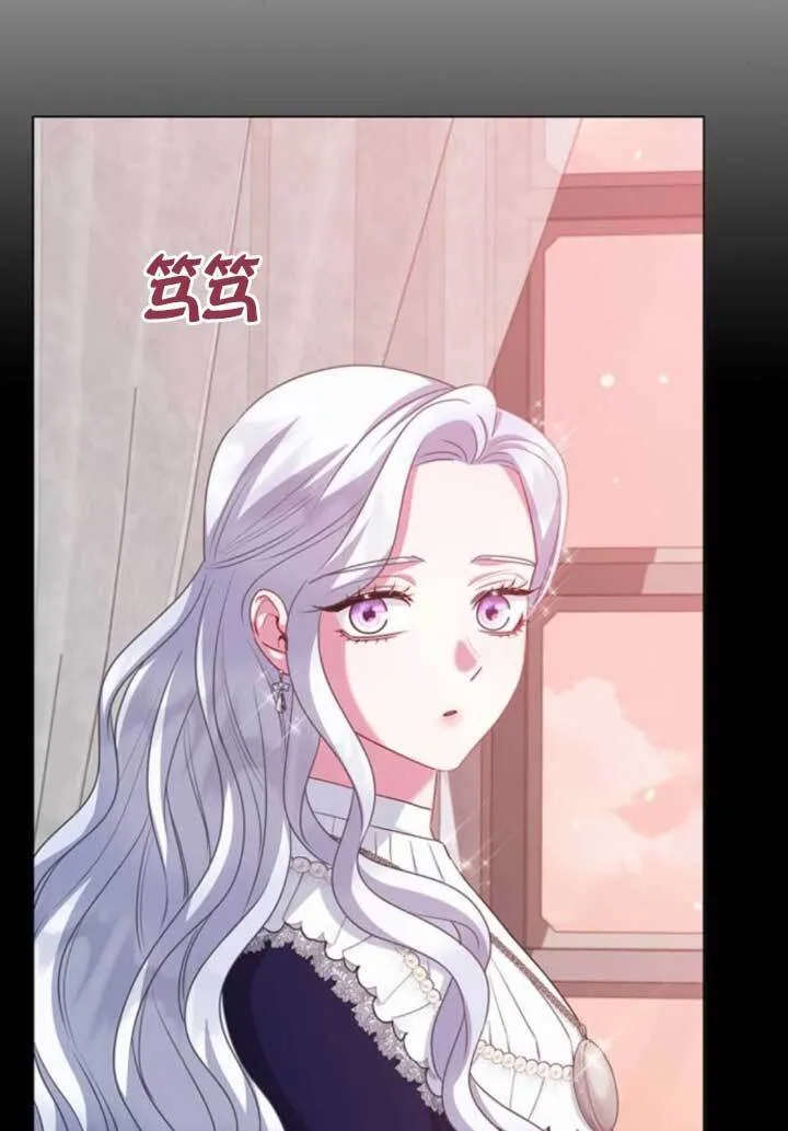 第64话27