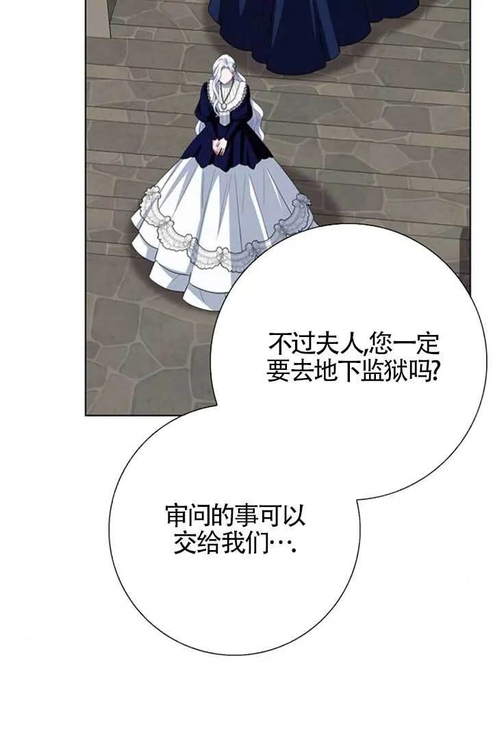 第64话80