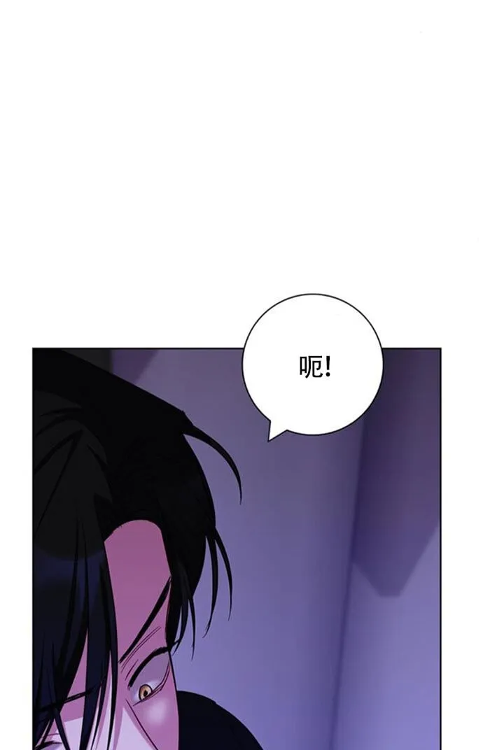 第67话85