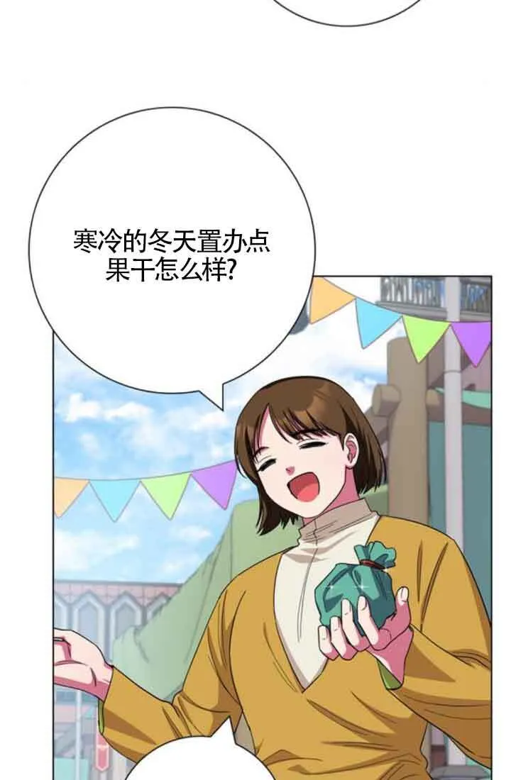 第61话58