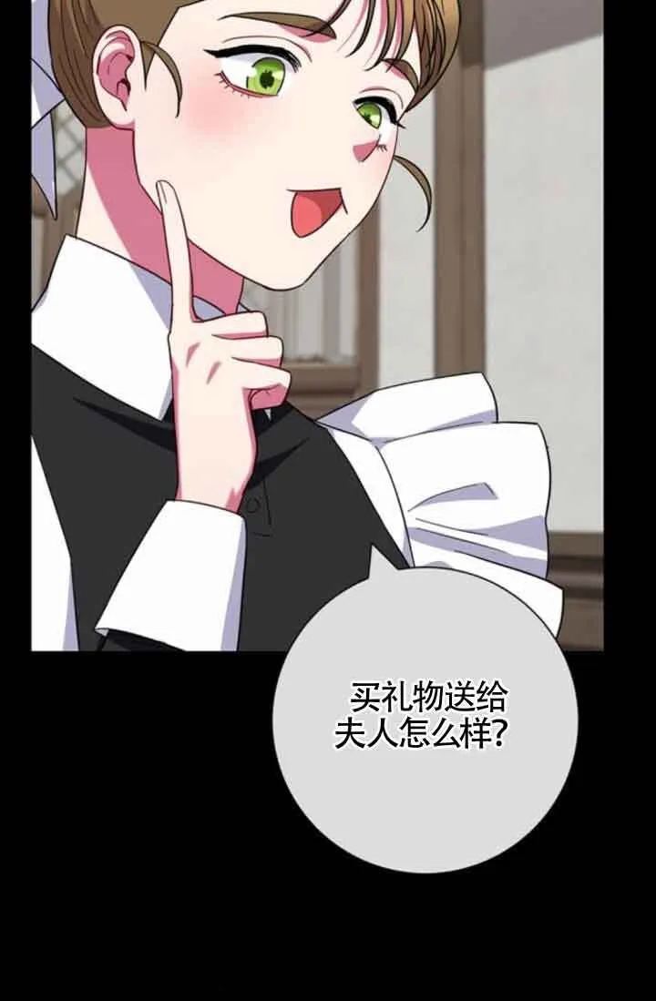 第61话68