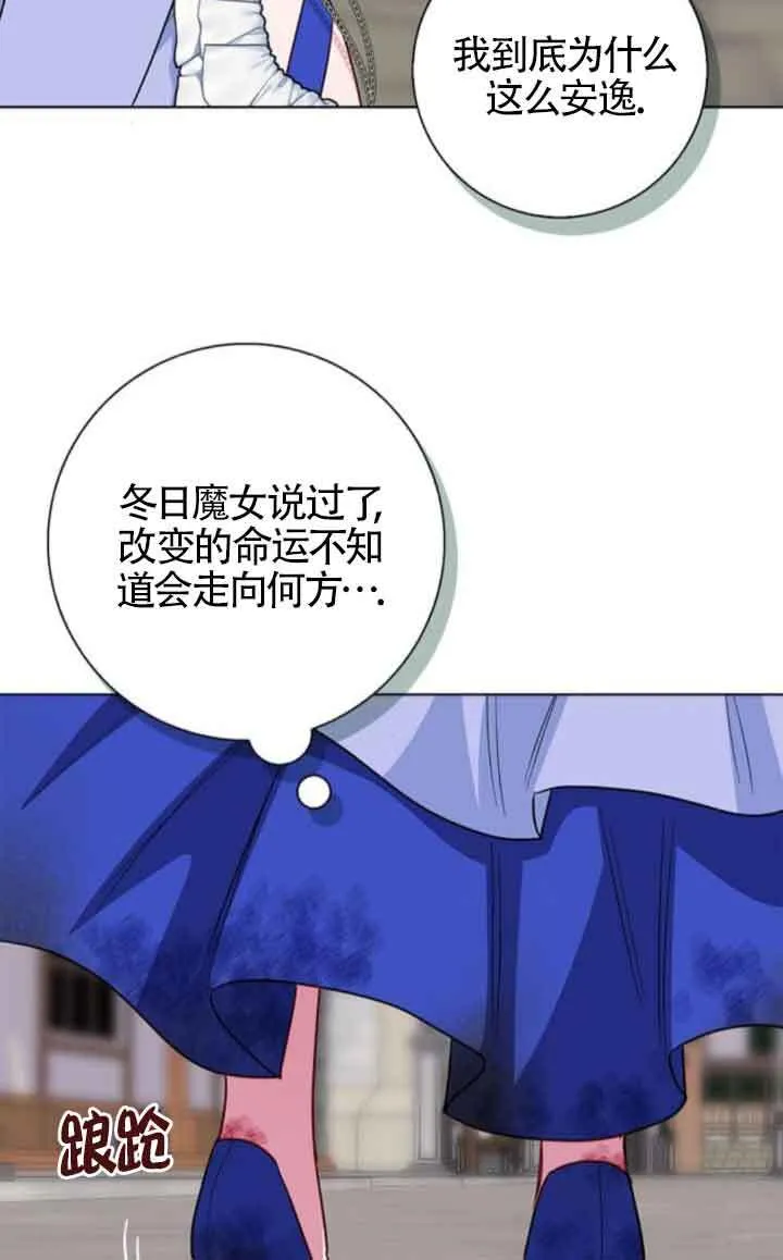 第62话28