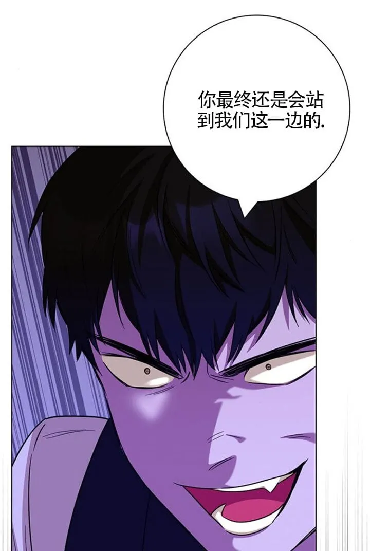 第67话77