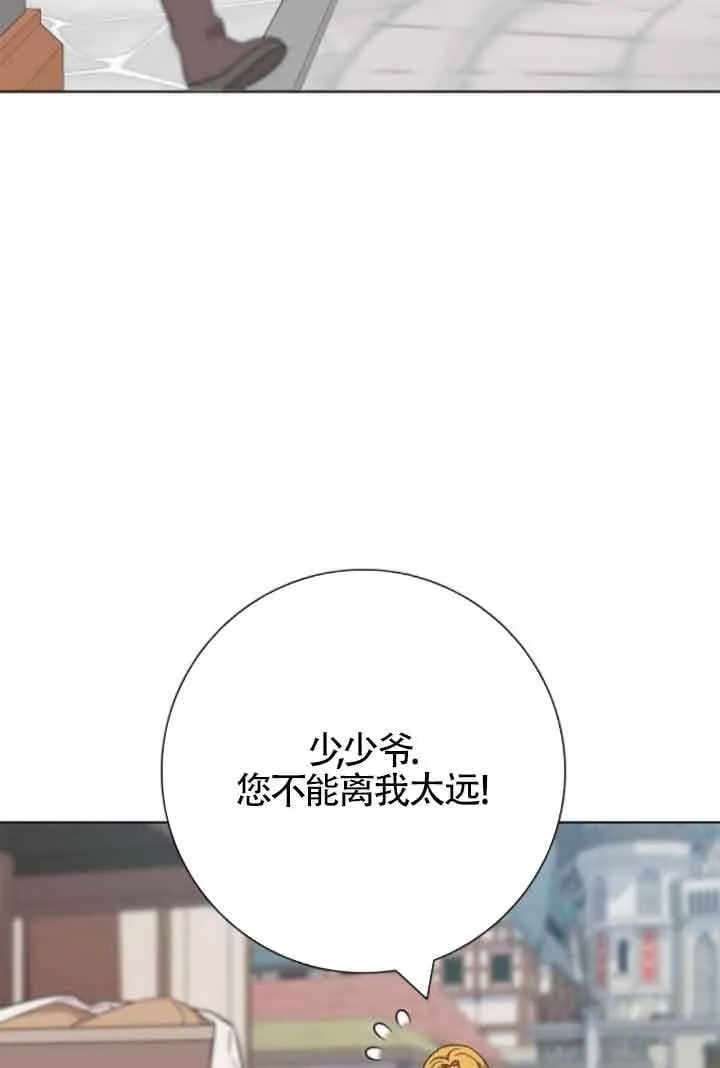 第61话92