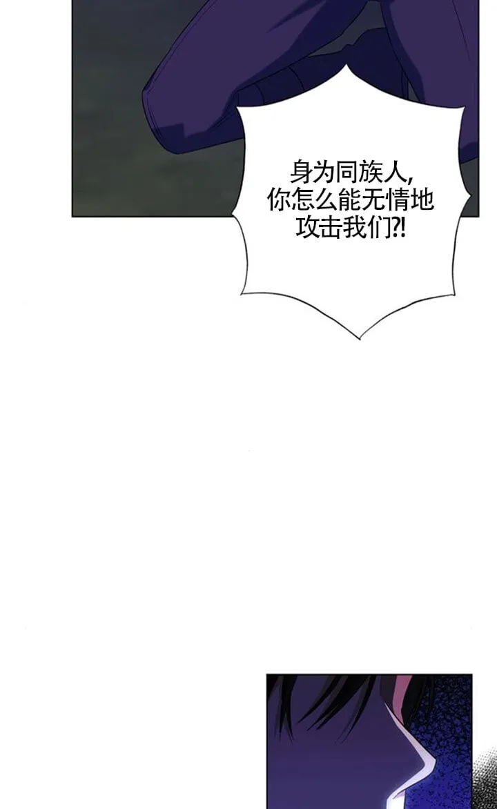 第67话51